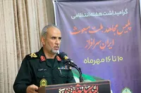 در کنار مردم هستیم و از مسیر شهدا عقب نمی‌رویم