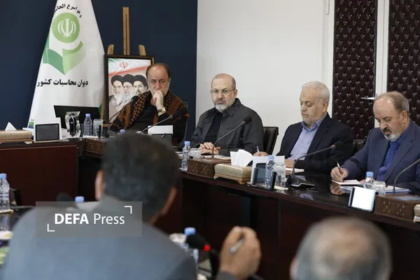 دیوان دیوان