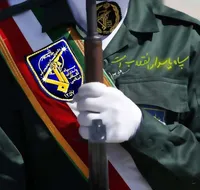 نماهنگ/ پاسدارانِ همیشه بیدار