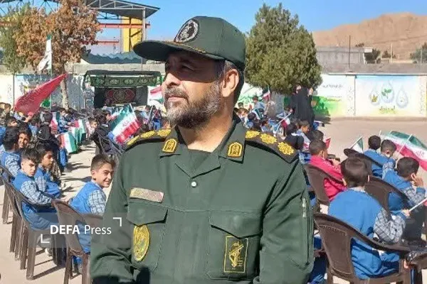 سی