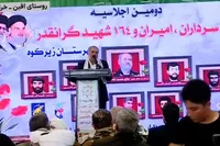 فرهنگ شهادت، مهمترین مؤلفه قدرت جمهوری اسلامی ایران است