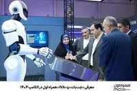 معرفی «چت‌بات» و «IVA» همراه اول در الکامپ ۱۴۰۴