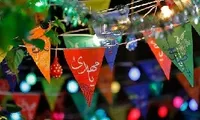 فیلم/ جشن باشکوه نیمه شعبان در آستانه اشرفیه