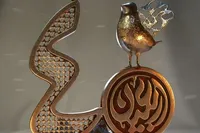 ۴۰ منزل نگاه او به من بود