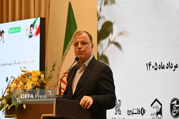 طهماسبی