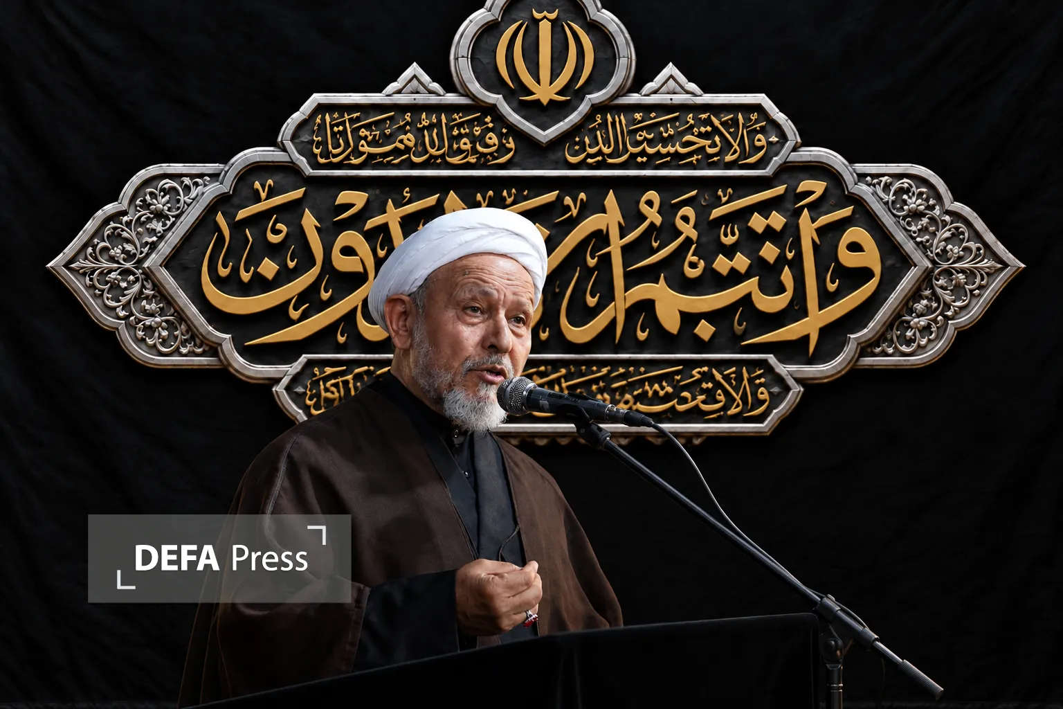مفید کیایینژاد مفید کیایینژاد
