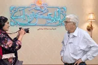 مستند زندگی فیلمبردار صاحب سبک سینمای ایران در مرحله تولید