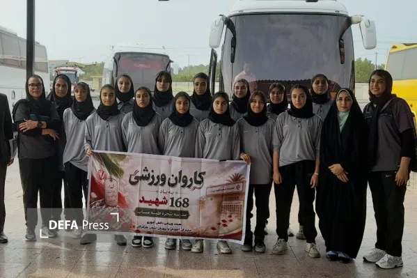 اعزام تیم‌های ورزشی دانش‌آموزان دختر دوره متوسطه اول هرمزگان به مسابقات کشوری