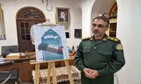 فیلم/ دعوت از هنرمندان جهت شرکت در پویش عکس بی نشان