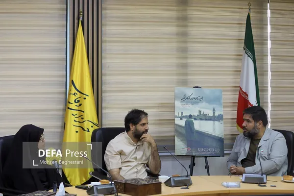 شهید صنیع خانی