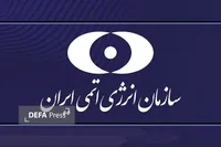 تأکید سازمان انرژی اتمی بر صیانت از دستاورد‌های راهبردی هسته‌ای