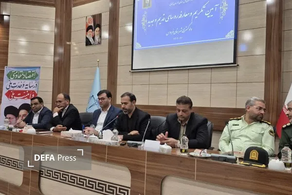 وکیلزاده ثانی وکیلزاده ثانی