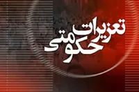 جودکی: با هرگونه گران‌فروشی قاطعانه برخورد می‌شود