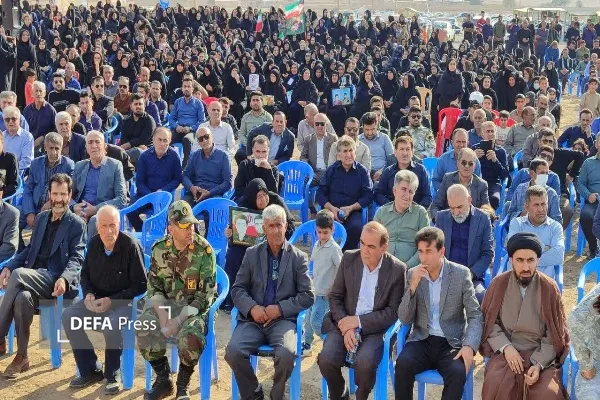 مراسم چهلمین روز شهادت مراسم چهلمین روز شهادت