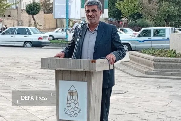 همدان