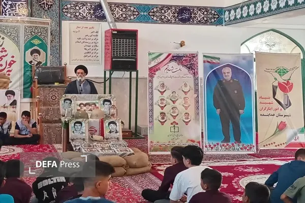 یادوراه