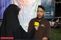 فیلم/روایت شهدا در «شب‌های اقتدار» ادامه دارد؛ پایبندی به آرمان‌ها از نسلی به نسل دیگر