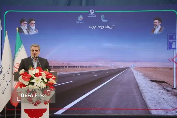 سمنان استاندار