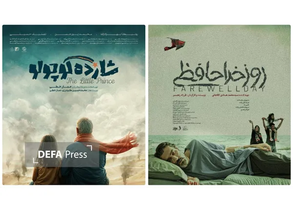 سینما