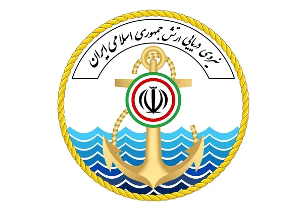 ارتش نداجا
