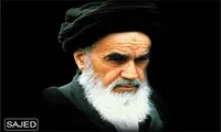 مراسم تشییع حضرت امام خمینی (ره)