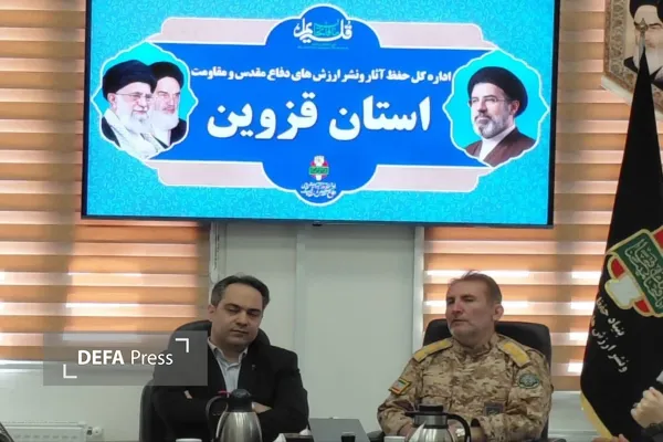 عکس عکس
