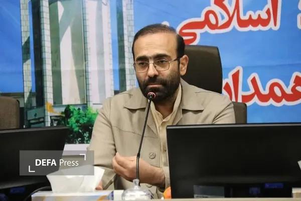 همدان