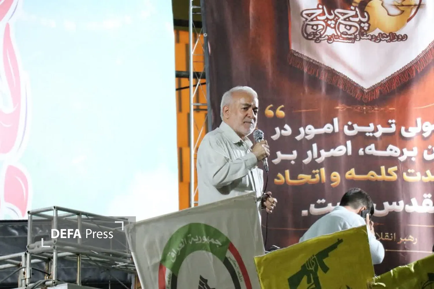 تصاویر/ حضور میدانی مردم اراک در آستانه دویستمین تجمع خیابانی دفاع از انقلاب اسلامی