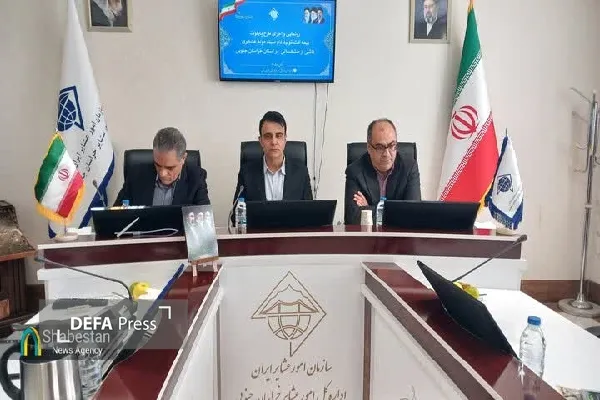 خادمینژاد خادمینژاد