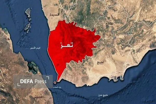 تعز