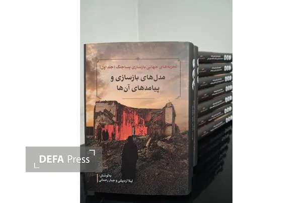 جبار رحمانی