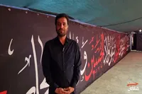 فیلم/ مستند کوتاه دلدادگان حسینی