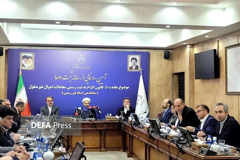 خلیلی خلیلی