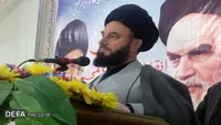 اسلامی انقلاب کی چالیسویں سالگرہ کی مناسبت پوری دنیا میں تقاریب