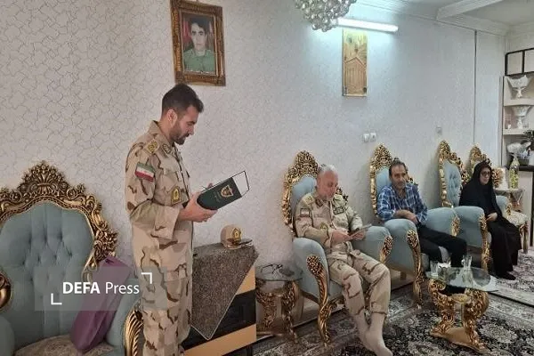 شهید سادات مرزبانی