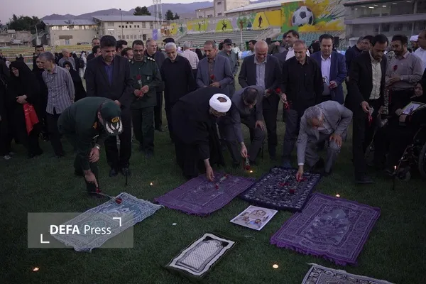 همدان همدان