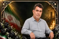 جانباز ۷۰ درصد دفاع مقدس در کرمان به یاران شهیدش پیوست