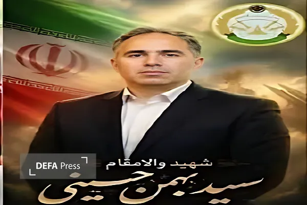 مراسم وداع با شهید در کرمانشاه مراسم وداع با شهید در کرمانشاه