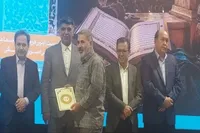 نماینده جامعه کار و تولید خراسان شمالی مقام دوم مسابقات سراسری قرآن کریم را کسب کرد