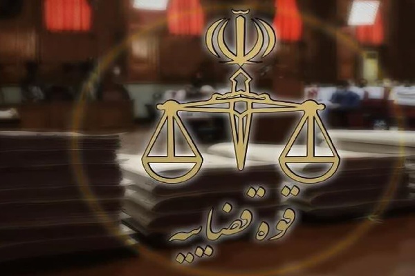اموال ۱۹ عنصر وطنفروش در کردستان توقیف شد اموال ۱۹ عنصر وطنفروش در کردستان توقیف شد