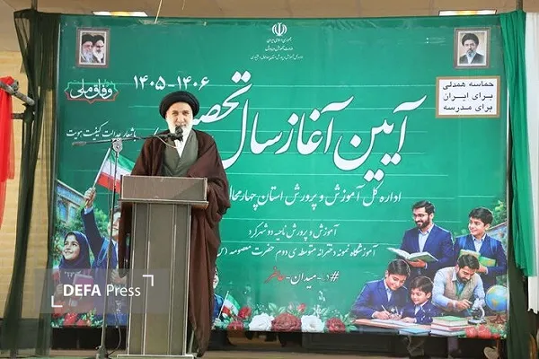 عکس عکس