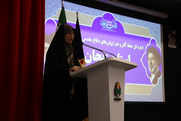 جلسه گروه جهادی خواهران و بازدید از موزه دفاع مقدس زنجان برگزار شد جلسه گروه جهادی خواهران و بازدید از موزه دفاع مقدس زنجان برگزار شد