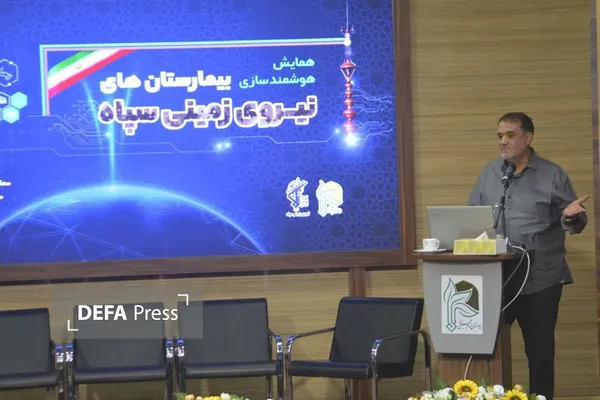 همایش هوشمندسازی بیمارستان‌های نیروی زمینی سپاه برگزار شد