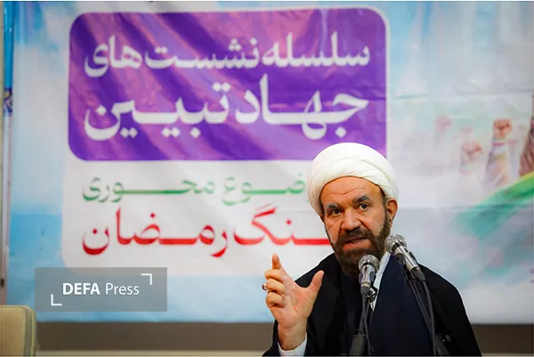 حجتالاسلام «ابراهیم کلانتری» حجتالاسلام «ابراهیم کلانتری»
