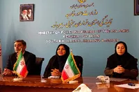 نمایندگی وزارت امور خارجه خراسان جنوبی به عنوان نمایندگی نمونه کشور معرفی شد