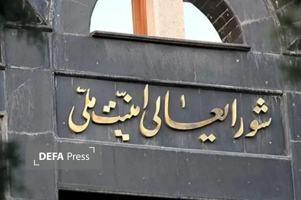 ی
