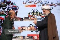 رونمایی از ۴۰ عنوان کتاب دفاع مقدس سوم