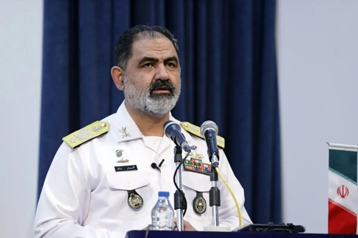 الادميرال