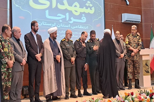 برگزاری یادواره شهدای جنگ ۱۲ روزه در لرستان+ تصاویر