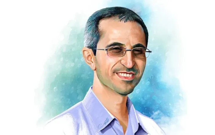 ترور